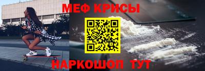 кокс Гусев