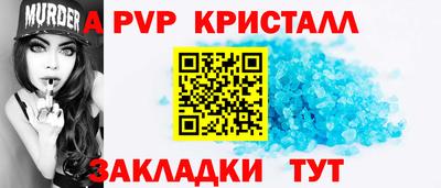 наркотики Гусиноозёрск