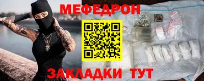 кокс Гусев