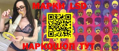 мефедрон мука Гусь-Хрустальный