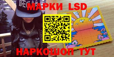 мефедрон мука Гусь-Хрустальный