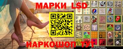 наркотики Гусиноозёрск