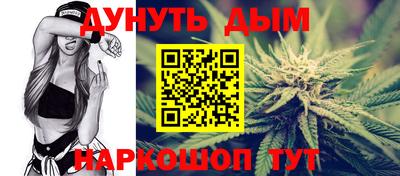 кокс Гусев