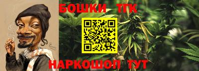 кокс Гусев