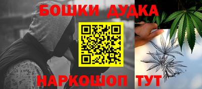 кокс Гусев