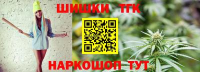 кокс Гусев