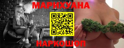 кокс Гусев