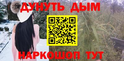 кокс Гусев