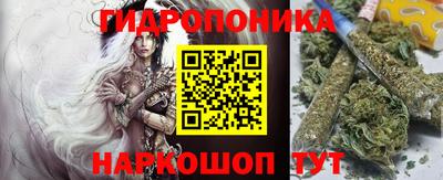 наркотики Гусиноозёрск