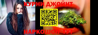 наркотики Гусиноозёрск