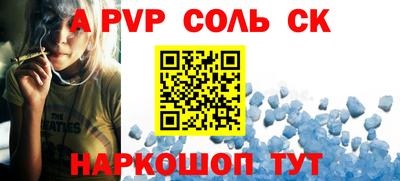 наркотики Гусиноозёрск
