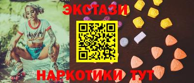кокс Гусев