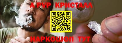 наркотики Гусиноозёрск