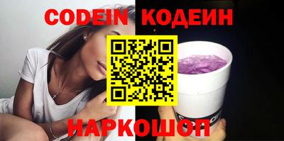 мефедрон мука Гусь-Хрустальный