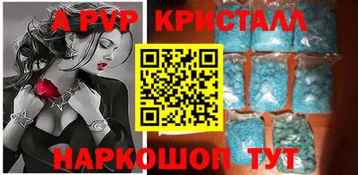 наркотики Гусиноозёрск