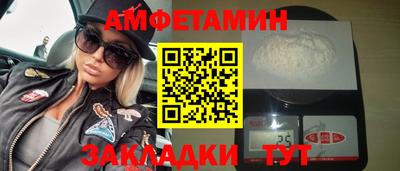 кокс Гусев