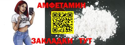мефедрон мука Гусь-Хрустальный