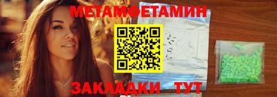 кокс Гусев