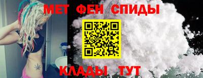 мефедрон мука Гусь-Хрустальный