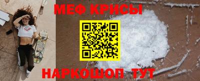кокс Гусев