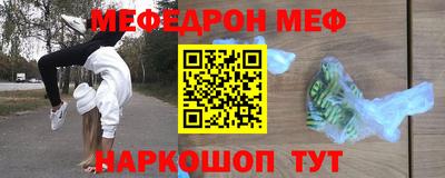 кокс Гусев