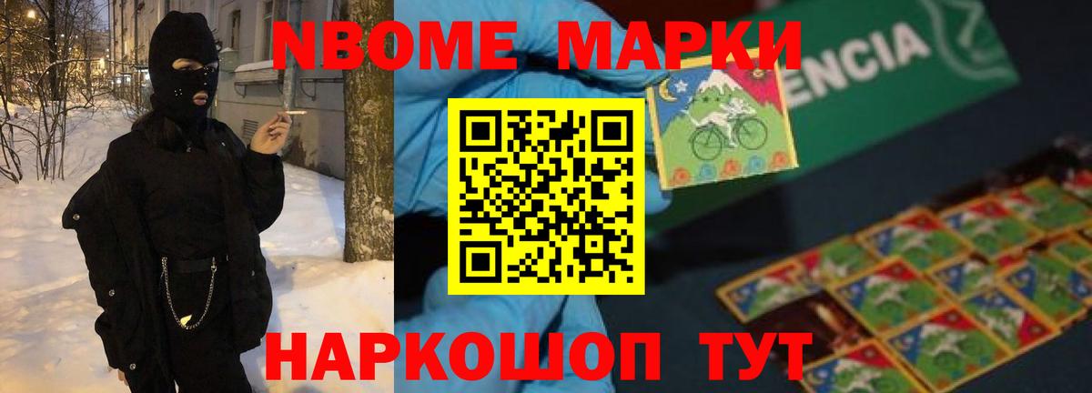 Лсд 25 экстази кислота  Вход с VPN  LSD-25 экстази кислота  Лсд 25 экстази  Киреевск 